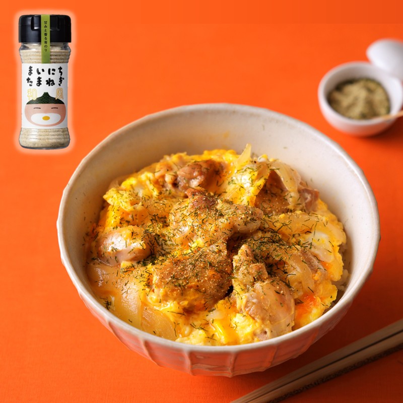 《14営業日以内に発送》まいにちたまねぎ〔和洋中〕3本セット ( 玉ねぎ たまねぎ 調味料 ふるさと納税 北見市 )【148-0016】