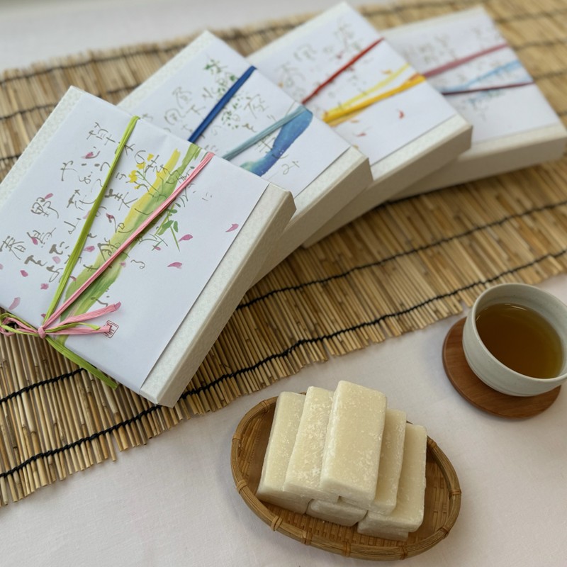 《14営業日以内に発送》北海道産 きたゆきもち100％使用 切り餅 1.3kg (もち 餅 モチ 切餅 焼き餅 お雑煮 ぜんざい お正月 きたゆきもち )【187-0005】