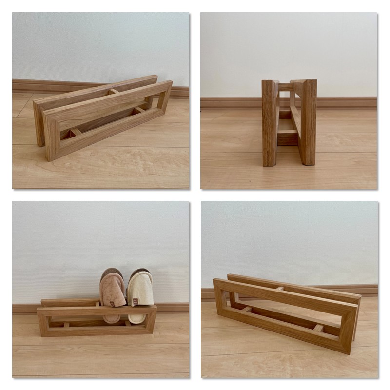 【受注生産】北海道の森から生まれた スリッパラック 1個 北海道産なら材 （ インテリア 家具 日用品 ）【200-0010】