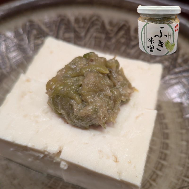 《7営業日以内に発送》ミシュラン一つ星獲得！割烹うめ笹 ご飯のお供 自慢の逸品3点セット ( 和食 ご飯 ごはん カツオ 鰹 ふりかけ ふき 鱈 ミシュラン )【207-0001】