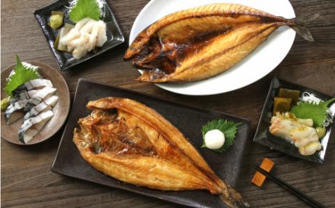 倍々！海鵬うまいものセット ( ほっけ ホッケ 鯖 さば サバ ヒラメ 平目 鯛 たい 魚 魚介類 おつまみ 海鮮 ふるさと納税 )【094-0031】