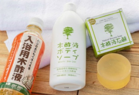 木酢液 入浴セット1 ( 入浴セット リラックス 安心 安全 入浴用 ボディソープ 石鹸 北海道 )【059-0001】