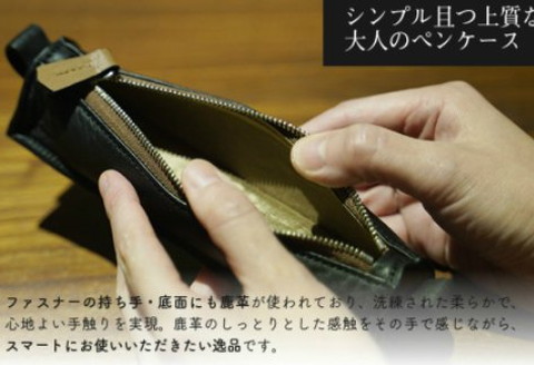 『暁』 AKATSUKI / エゾシカ革 ペンケース 黒 ( エゾシカ 鹿 革 鹿革 レザー シンプル 贅沢 金運 厄除け 縁起物 ペン入れ 筆箱 上質 プレゼント )【083-0005】