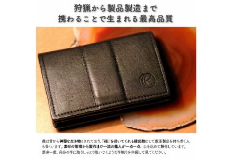 『洋』 YO / エゾシカ革 名刺入れ ( エゾシカ 鹿 革 革製品 名刺 天然 鹿革 高級 レザー カシミア 贅沢 かっこいい プレゼント )【083-0009】