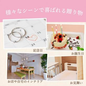 世界一小さなアレンジメント 桜カップ 3個セット ( プレゼント 花 ソープフラワー 桜 )【122-0002】