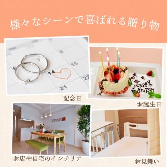 お供え花に ほのかに灯る ソープフラワーLEDライト花瓶付き～胡蝶蘭～ ( ソープフラワー 石鹸 せっけん 花 LEDライト 花瓶 胡蝶蘭 ミックス7輪 乾電池 )【122-0004】