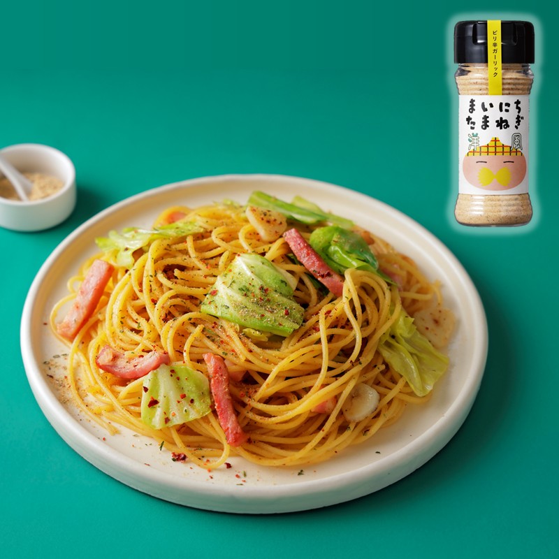 《14営業日以内に発送》まいにちたまねぎ〔和洋中〕3本セット ( 玉ねぎ たまねぎ 調味料 ふるさと納税 北見市 )【148-0016】