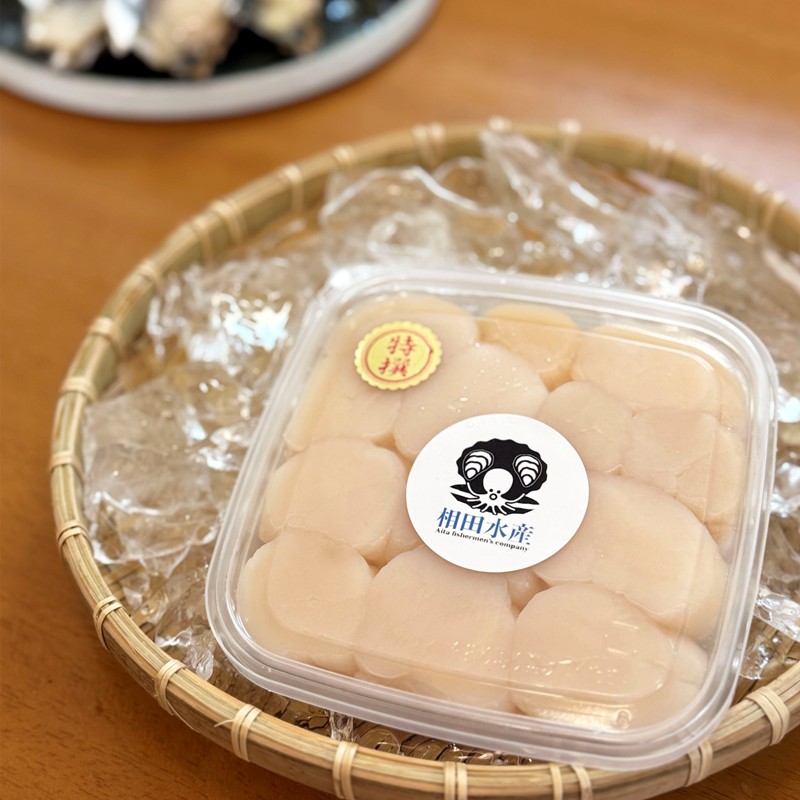 オホーツク漁師直送 むき身 極上プレミアムホタテ 300g ( ホタテ ほたて 帆立 魚介 海鮮 貝 生食 バター焼き )【197-0002】