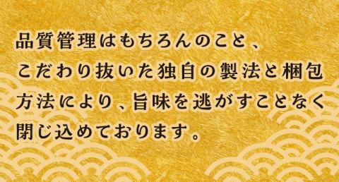 【12ヶ月定期便】 海物語～北見からの贈り物～ ( 海鮮 ホッケ カニ さけ かに 魚 甲羅盛り しめ鯖 海鮮丼 貝 ほたて ホタテ つぶ貝 ウニ 鯖 さば カレイ 昆布 )【999-0189】