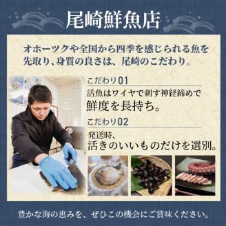 【予約：2024年11月上旬から順次発送】サロマ湖湯通し1年 活貝牡蠣3キロ ( カキ 魚介類 期間限定 3kg )【091-0001-2024】
