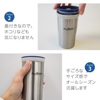 ロコ・ソラーレグッズ カーリング振興応援返礼品 ( 数量限定 雑貨 日用品 コップ タンブラー ステンレス 蓋つき タオル ハンドタオル セット オリジナル ロコソラーレ グッズ )【137-0005】
