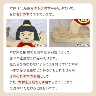《14営業日以内に発送》金太郎「元気」 ( 金太郎 木製 置き物 置物 インテリア プレゼント 北海道 北見市 )【108-0001】