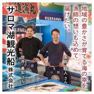 【予約：2024年3月下旬から順次発送】【旬の浜ゆで毛ガニを冷蔵便で】オホーツク海産 浜茹で海明け毛がに 約400g×2ハイ ( かに 蟹 魚介類 海鮮 )【114-0029-2024】