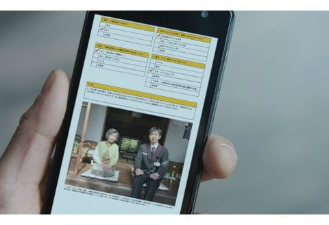 郵便局のみまもりサービス「みまもり訪問サービス」 3カ月間 ( 代行 高齢者 見回り 見守り 北見市 )【118-0004】