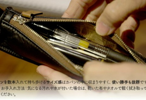 『暁』 AKATSUKI / エゾシカ革 ペンケース 黒 ( エゾシカ 鹿 革 鹿革 レザー シンプル 贅沢 金運 厄除け 縁起物 ペン入れ 筆箱 上質 プレゼント )【083-0005】