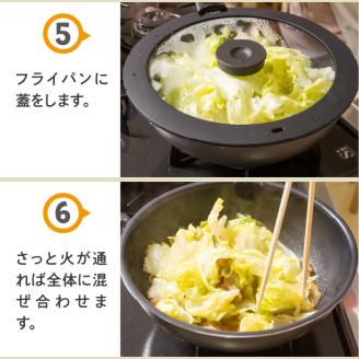 尾谷のらむじん 味ラム320g×3 ( ジンギスカン ラム 味付き )【045-0003】
