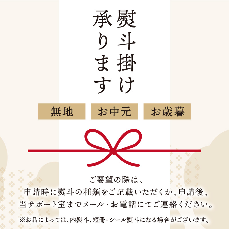 トリトンの特選海鮮丼 4個セット ( トリトン お寿司 海鮮 ホタテ サーモン いくら ウニ )【071-0004】
