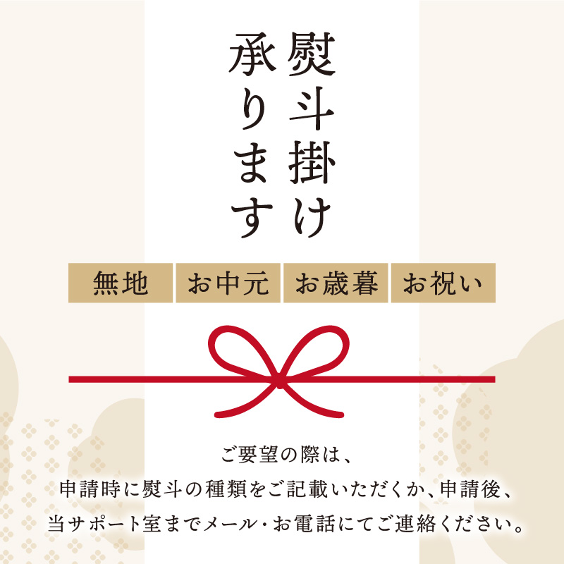 《7営業日以内に発送》令和7年産 北海道産きたゆきもち 精白米 5kg ( 米 お米 モチ米 もち米 赤飯 ぼたもち おはぎ おこわ 美味しい 北海道 )【080-0095】