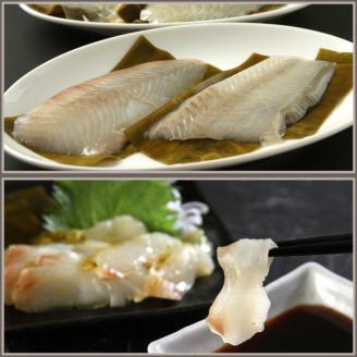 締め3種セット ( 平目 鯛 昆布 しめ鯖 鯖 こぶ締め 海鮮 魚 魚介類 おつまみ お刺身 刺身 )【094-0069】