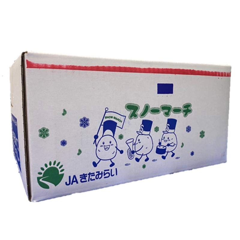 【受付は12月22日まで】JAきたみらいから直送する新鮮じゃがいも「スノーマーチ」10kg【104-0003-2025】