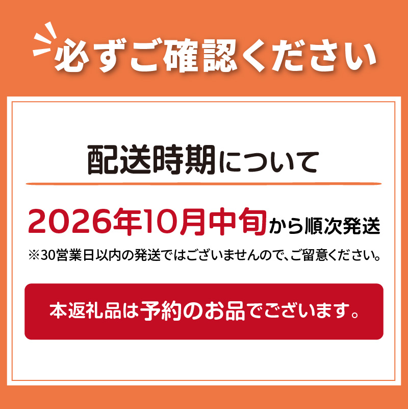 【予約：2026年10月中旬から順次発送】とれたて新鮮！活ホタテ貝2kgと活牡蠣2年物2kg ( 海鮮 魚介 貝 帆立 ほたて ホタテ カキ かき 牡蠣 セット BBQ )【114-0014-2026】
