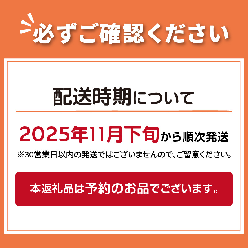 【予約：2025年11月下旬から順次発送】北見産 こだわりの長芋トロフィー 5kg箱 ( 長いも ながいも 野菜 数量限定 期間限定 5キロ )【169-0001-2025】