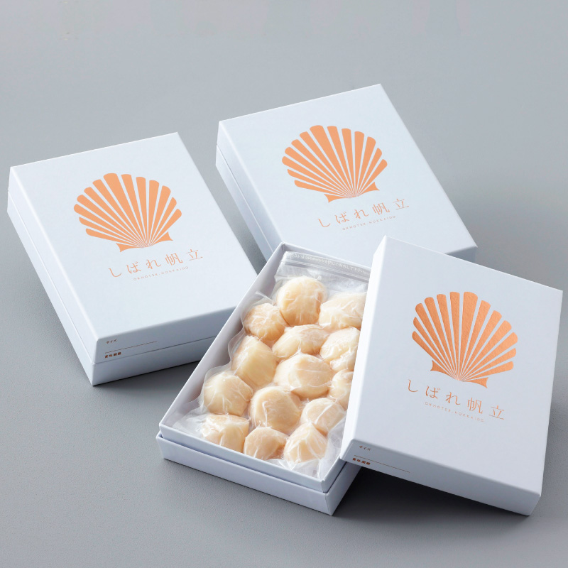 北海道漁師直送 最高鮮度3D冷凍ホタテ「しばれホタテ」 化粧箱入り 250g ( 海鮮 魚介 魚介類 貝 ほたて 刺身 貝柱 海鮮丼 贈答 ギフト )【197-0003】