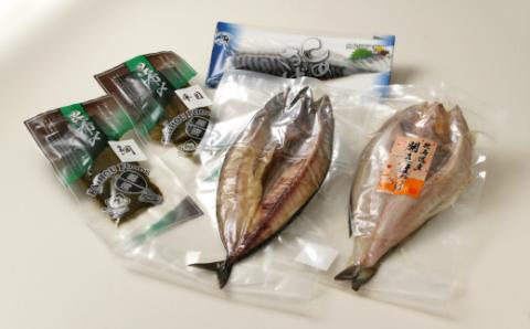 倍々！海鵬うまいものセット ( ほっけ ホッケ 鯖 さば サバ ヒラメ 平目 鯛 たい 魚 魚介類 おつまみ 海鮮 ふるさと納税 )【094-0031】
