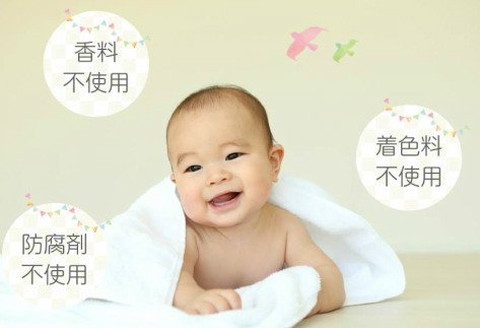 北見産 ひまわり油の石けん 4個セット ( せっけん 石けん 石鹸 セット )【056-0005】