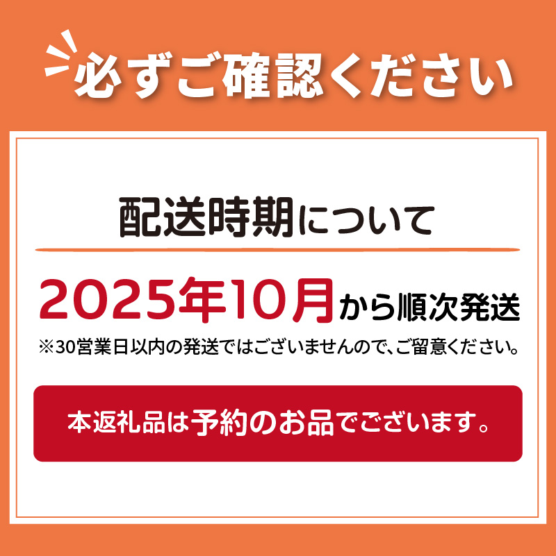【予約：2025年10月より順次発送】【カキナイフ付】海のミルクサロマ湖産殻付2年物カキ貝 7.5kg 60～75個入 ( 魚介類 海鮮 魚介 牡蠣 かき カキ )【031-0019】