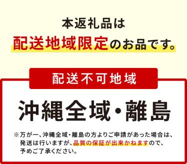 オホーツク貝付きほたて 5kg(30枚～50枚)( 海鮮 魚介 魚介類 貝 貝類 ホタテ ほたて 帆立 殻付き 貝柱 贈答 ギフト 贈り物 お中元 お祝い BBQ バーベキュー )【031-0013】