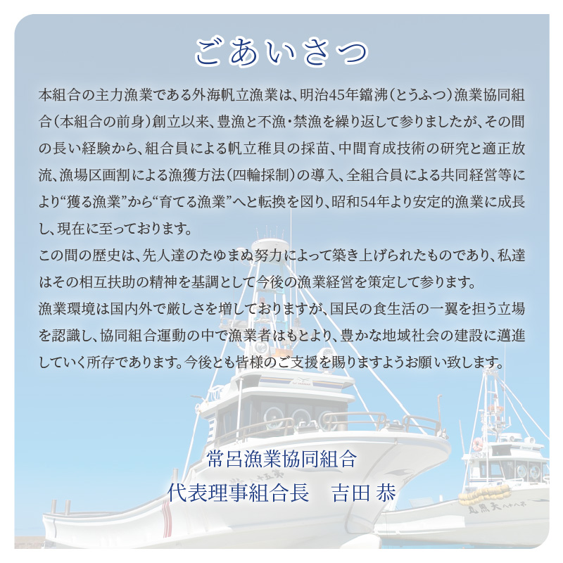 北海道産 乾貝柱 300g ( 海鮮 魚介 魚介類 貝 ホタテ ほたて 帆立 乾ほたて 貝柱 贈答 ギフト プレゼント 贈り物 箱入り 化粧箱 小分け おつまみ おやつ ふるさと納税 ホタテ貝柱 )【037-0018】