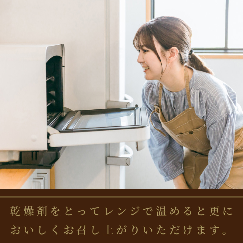 沁みわたる ブランデーケーキ 1個 ( ケーキ パウンドケーキ ブランデー スイーツ おやつ お土産 ふるさと納税 )【060-0012】