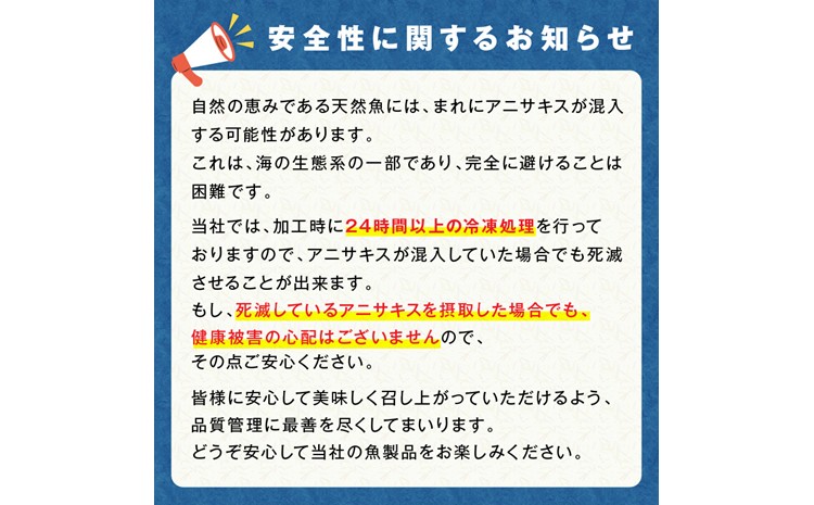 北海道産開きほっけ 7枚入り ( 海鮮 魚 ほっけ 開き 北海道 急速冷凍 美味しい グリル 焼くだけ ジューシー 贈答 ギフト 贈り物 お中元 御中元 お祝い ホッケ )【094-0047】