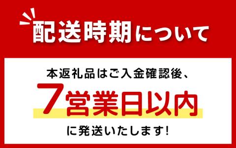 《7営業日以内に発送》大地の恵み北海道オニオンスープ 4袋×1箱 ( 玉ねぎ スープ たまねぎ 小分け オニオン ふるさと納税 即席 簡単 粉末 調味料 )【125-0001】