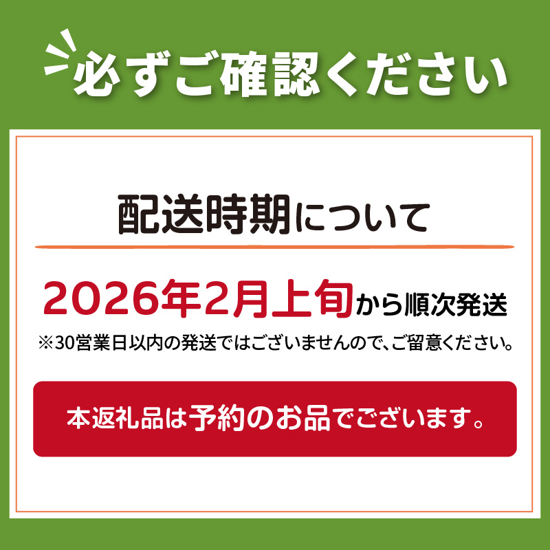 【予約：2026年2月上旬から順次発送】【選べる3サイズ】宇野さんの手拾い、手選別の越冬ジャガイモ 1kg ( 芋 野菜 選べる )【167-0001-2026】