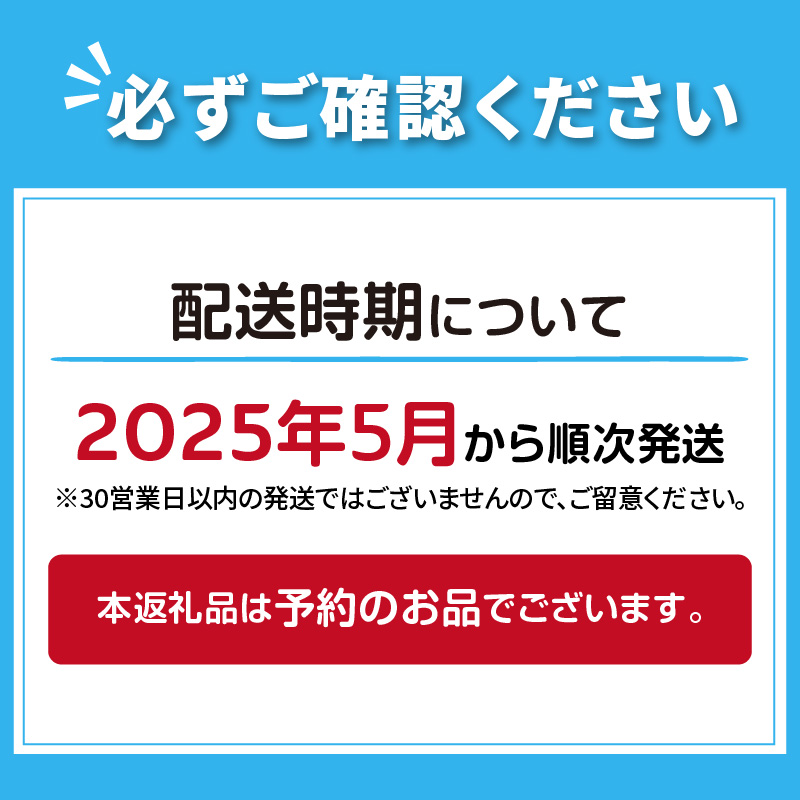 【朝採れ直送！】ほんのり甘い春の味覚！北海道のグリーンアスパラ 1.2kg M～2L混合サイズ ( アスパラガス グリーン 北海道 オホーツク 甘い 旬 サラダ 肉巻き) 【172-0002】