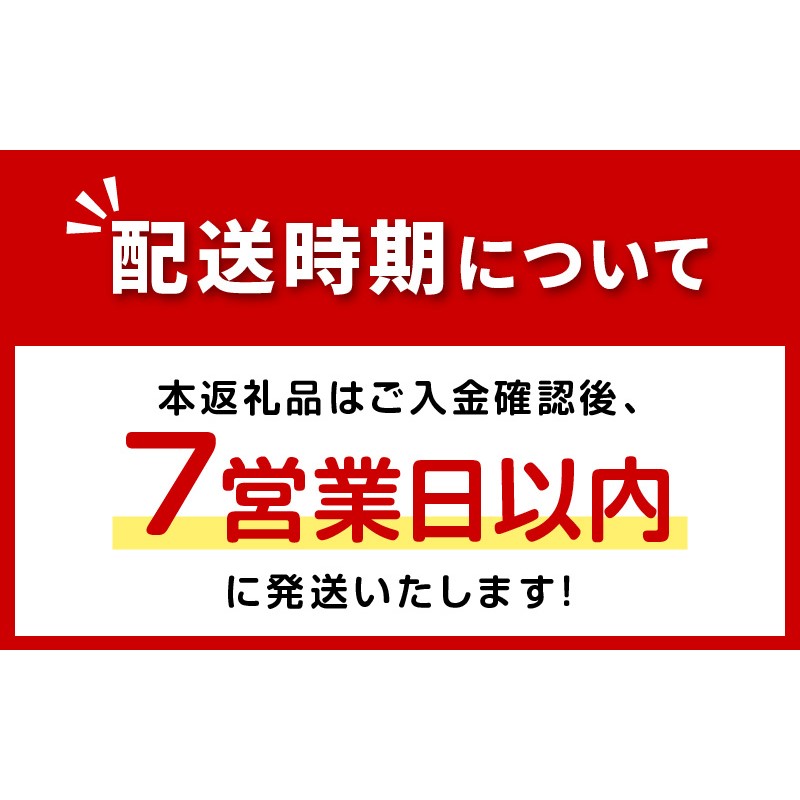 《7営業日以内に発送》ミシュラン一つ星獲得！割烹うめ笹 ご飯のお供 自慢の逸品3点セット ( 和食 ご飯 ごはん カツオ 鰹 ふりかけ ふき 鱈 ミシュラン )【207-0001】