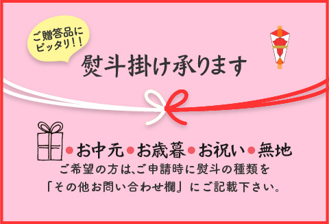オホーツク産新巻鮭 オス 切身 約3.6～4kg ( さけ サケ 切り身 パック 小分け 真空パック 塩漬け 鮭 ムニエル 甘塩 フライ 魚介類 魚 海鮮 )【017-0015】