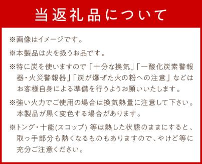 囲炉裏テーブル「IRORI」 ※長方形タイプ ( 囲炉裏 テーブル 机 家具 インテリア 北海道 北見市 )【151-0002】