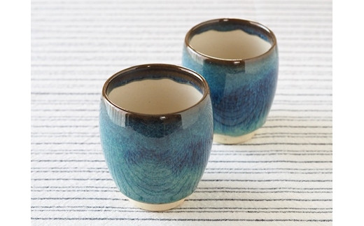 【北海道のやきもの】こぶ志窯　 海鼠釉 夫婦湯呑【03101】[a102-001]