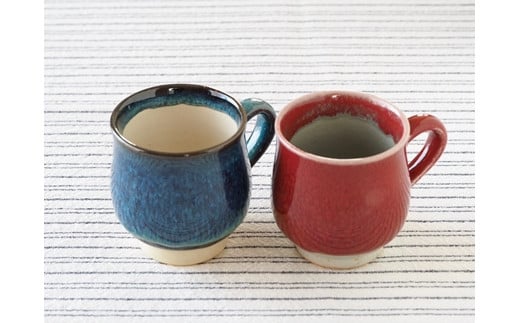 開窯70年の伝統 北海道のやきもの こぶ志窯 マグカップ2個【03102】[a102-002]