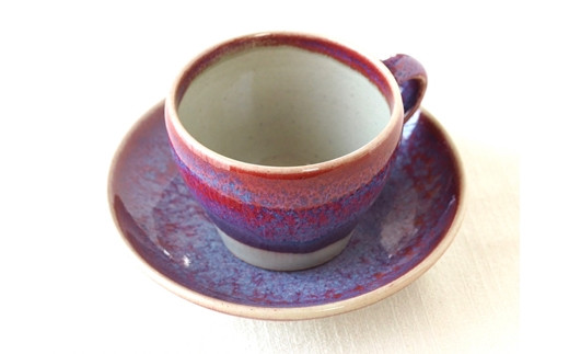 開窯70年の伝統 北海道のやきもの こぶ志窯 玉虫釉 丸コーヒーC/S【03103】[a102-003]