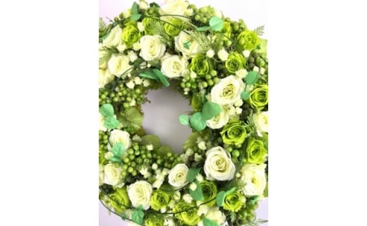 【ギフト用】美流渡の森 プリザーブドフラワー・リース (バラ)１【12204】[a110-004]