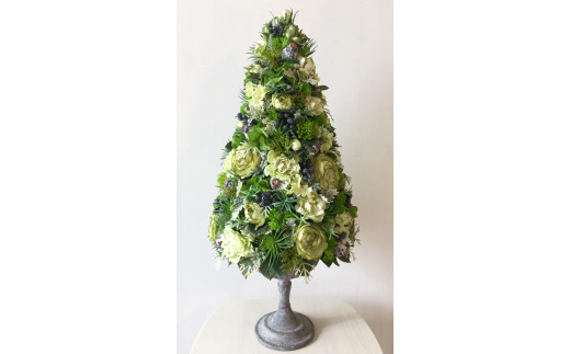 【ギフト用】美流渡の森 アーティフィシャルフラワー ツリー型アレンジメントL(グリーン系)【12208】[a110-008]