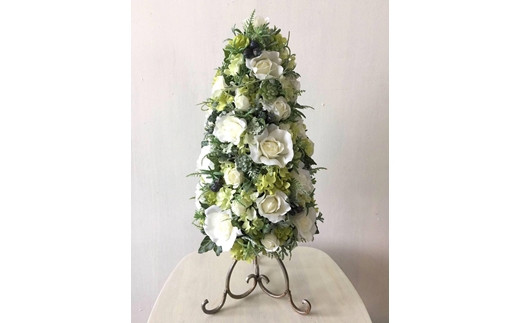 【ギフト用】美流渡の森 アーティフィシャルフラワー ツリー型アレンジメントM(白、グリーン系)【12254】[a110-054]