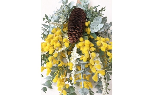 【ギフト用】美流渡の森 アーティフィシャルフラワースワッグ(ミモザ)【12256】[a110-056]