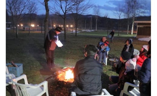 焚き火カフェ体験～炎のゆらぎで癒される休日～【18115】[a115-015]