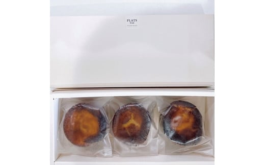 【岩見沢市のカフェが手がけた逸品】北海道バスクチーズケーキ ミニサイズ（3個入）【45108】[a131-008]