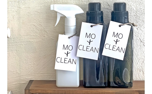 お掃除用アルカリ液　MOCLEAN(スプレーボトル＆詰め替えボトル2本)【46002】[a132-002]